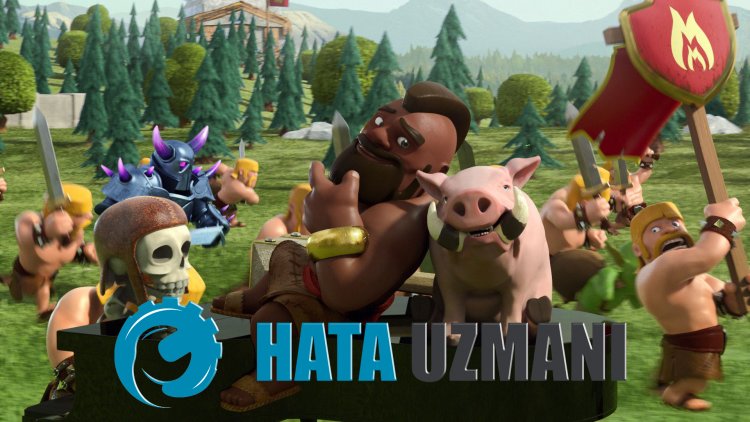 部落冲突已更新但不会公开问题