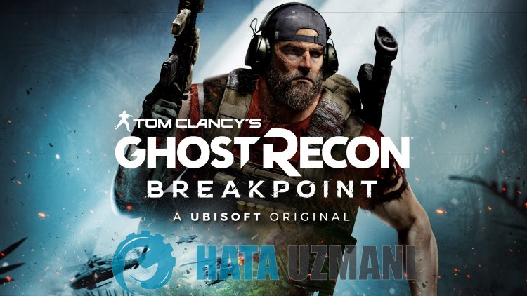 如何修复 Ghost Recon 断点问题？