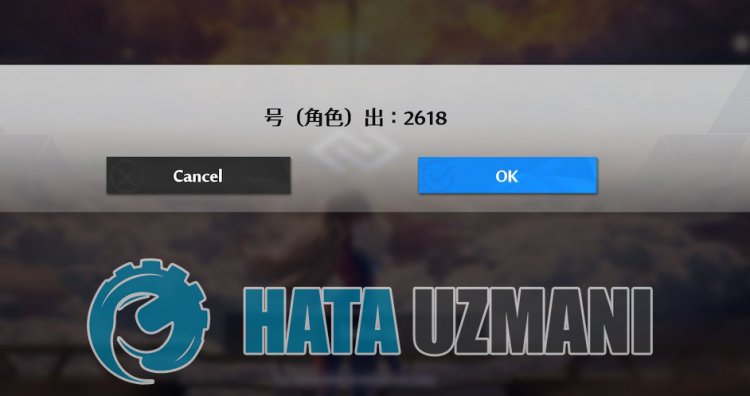 Tower of Fantasy Bug 2618