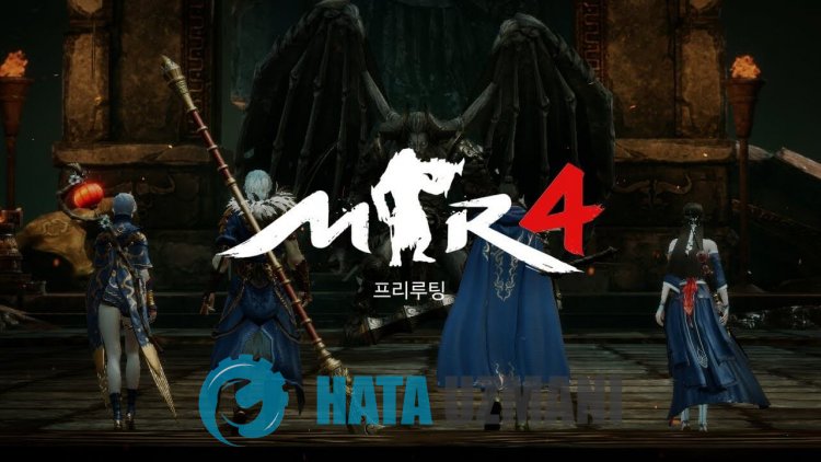 如何修复 MIR4 无法打开的问题？