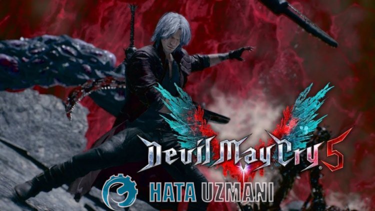 如何修复 Devil May Cry 5 打不开的问题？