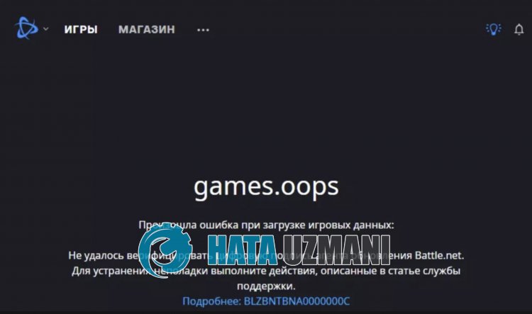 Battle.net BLZBNTBNA000000C Error