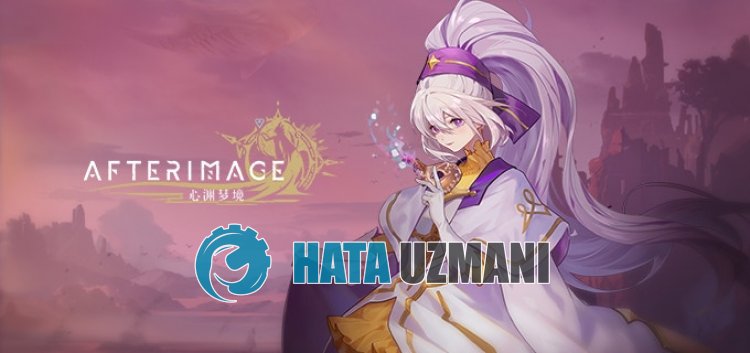 如何解决残影打不开的问题？